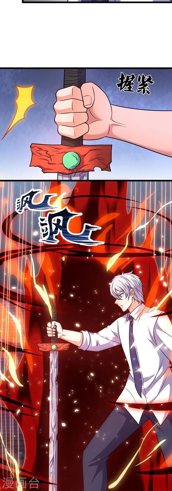 City of Heaven TimeStamp (Urban Rebellion) Chapter 321 Gambar 3